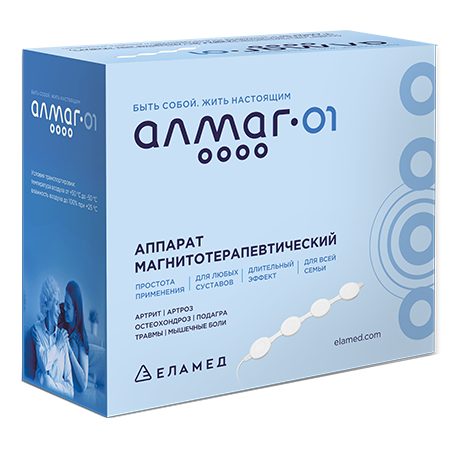 АЛМАГ-01