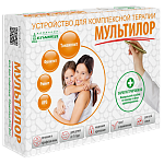 МУЛЬТИЛОР (ВАР.3)